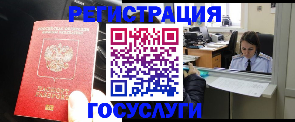 форма 3 в Верхней Пышме